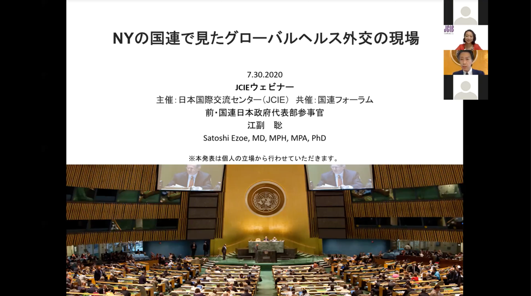 【中古】 外国でノイローゼにならない本/保健同人社/外国駐在員のメンタルヘルス研究会 現場からのボトムアップで第二創業に挑む」段塚忠宏CEO