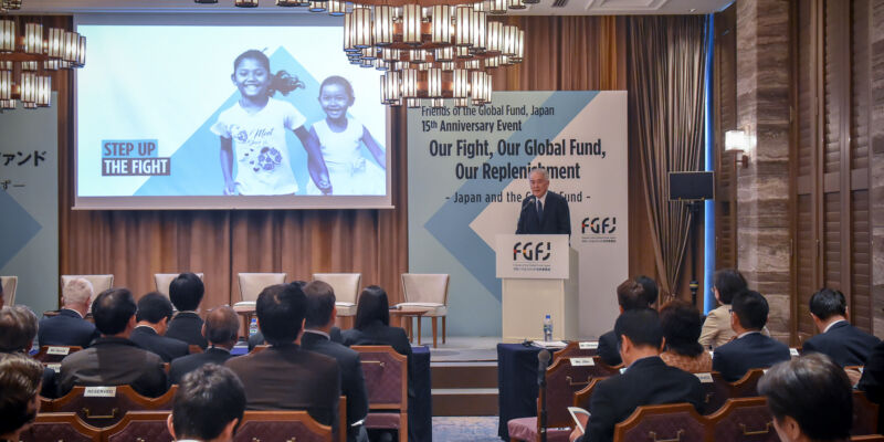グローバルファンド日本委員会15周年記念イベント:日本人とグローバルファンド、大河原JCIE理事長リマークス(2019)
FGFJ Commemorats 15th Anniversary, Remarks by Mr Akio Okawara, President of JCIE