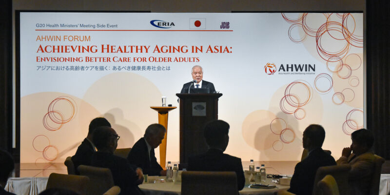 AHWIN フォーラム:アジアにおける高齢者ケアを描く:あるべき健康長寿社会とは(2019)
AHWIN Forum on “Achieving Healthy Aging in Asia: Envisioning Better Care for Older Adults,”